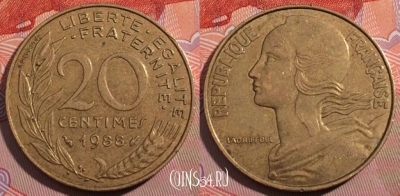 Франция 20 сантимов 1988 год, KM# 930, 184-090