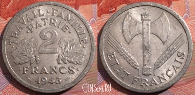 Франция 2 франка 1943 год, KM# 904, 184-096