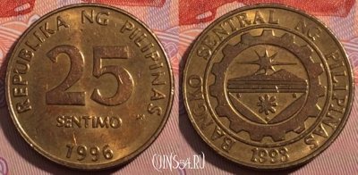 Филиппины 25 сентимо 1996 года, KM# 271, 184-097
