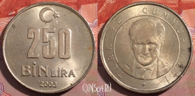 Турция 250.000 лир 2003 года, KM# 1137, 184-105