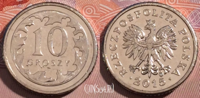 Польша 10 грошей 2015 года, Y# 279, 184-111