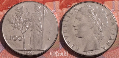 Италия 100 лир 1981 года, KM# 96.1, 184-112