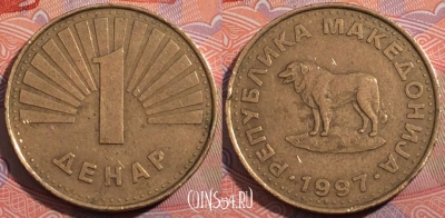 Македония 1 денар 1997 года, KM# 2, 184-114