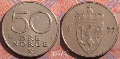 Норвегия 50 эре 1977 года, KM# 418, 184-118