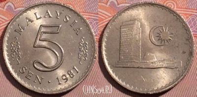 Малайзия 5 сенов 1981 года, KM# 2, 184-119