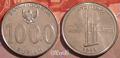 Индонезия 1000 рупий 2010 года, KM 70, 184-136