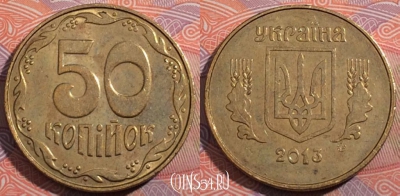 Украина 50 копеек 2013 года, 184-140