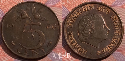 Нидерланды 5 центов 1966 года, KM# 181, 184-141