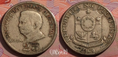 Филиппины 25 сентимо 1969 года, KM# 199, 185-011