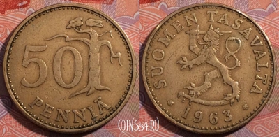 Финляндия 50 пенни 1963 года, KM# 48, 185-015