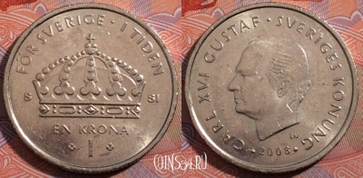 Швеция 1 крона 2008 года, KM# 894, 185-118