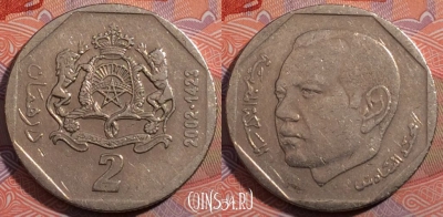 Марокко 2 дирхама 2002 года (1423), Y# 118, 185-020