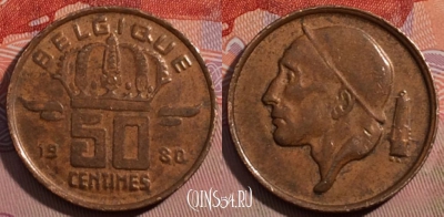 Бельгия 50 сантимов 1980 года, BELGIQUE, KM# 148, 185-021