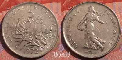 Франция 5 франков 1972 года, KM# 926a.1, 185-033