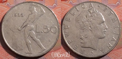 Италия 50 лир 1956 года, KM# 95.1, 185-041