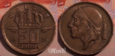 Бельгия 50 сантимов 1974 года, BELGIE,  KM# 149, 185-045