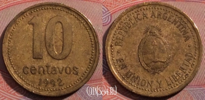 Аргентина 10 сентаво 1992 года, KM# 107, 185-049