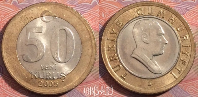 Турция 50 новых курушей 2005 года, KM# 1168, 185-064