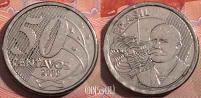 Бразилия 50 сентаво 2009 года, KM# 651a, 185-066