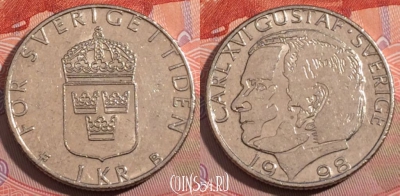 Швеция 1 крона 1998 года, KM# 852a, 131-119