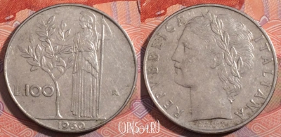 Италия 100 лир 1960 года, KM# 96.1,