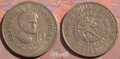 Филиппины 10 сентимо 1982 года, KM# 226, 185-089