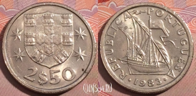 Португалия 2,5 эскудо 1983 года, KM# 590, 185-099
