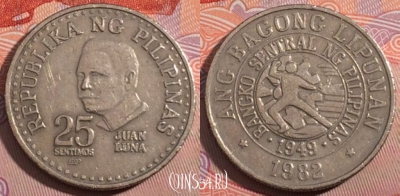 Филиппины 25 сентимо 1982 года, KM 227, 185-101