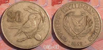 Кипр 20 центов 1985 года, KM# 57.2, 185-116