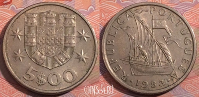 Португалия 5 эскудо 1983 года, KM# 591, 185-127