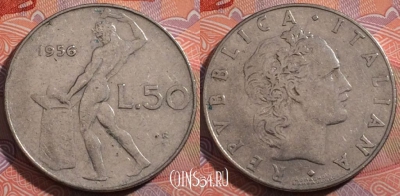 Италия 50 лир 1956 года, KM# 95.1, 186-005
