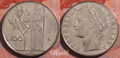Италия 100 лир 1978 года, KM# 96.1, 186-006
