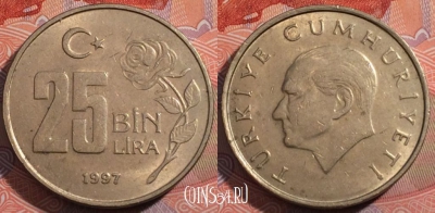 Турция 25.000 лир 1997 года, KM# 1041, 186-008