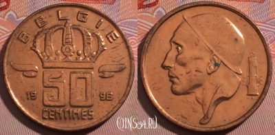 Бельгия 50 сантимов 1998 года, BELGIE, 186-010