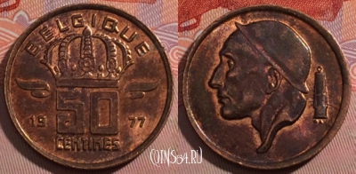 Бельгия 50 сантимов 1977 года, BELGIQUE, KM# 148, 186-011