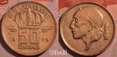 Бельгия 50 сантимов 1970 года, BELGIQUE, KM# 148, 186-013