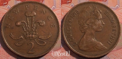 Великобритания 2 пенса 1978 года, KM# 916, 186-017