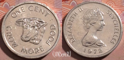 Сейшелы 1 цент 1972 года, KM# 17, 186-024