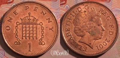 Великобритания 1 пенни 2001 года, KM# 986, 186-033
