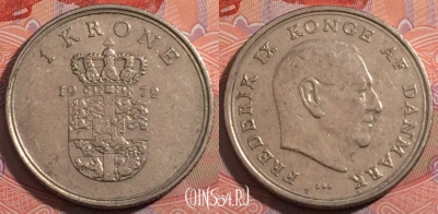 Дания 1 крона 1972 года, KM# 851, 186-035