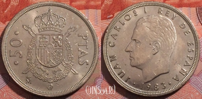Испания 50 песет 1983 года, KM# 825, 186-038