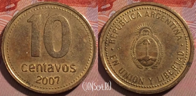 Аргентина 10 сентаво 2007 года, KM# 107a,