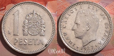 Испания 1 песета 1987 года, KM# 821, 186-049
