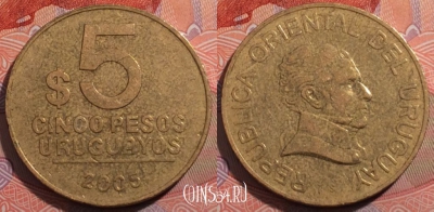Уругвай 5 песо 2005 года, KM# 120.2, 186-060