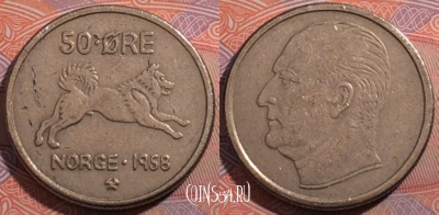 Норвегия 50 эре 1958 года, KM# 408, 186-062