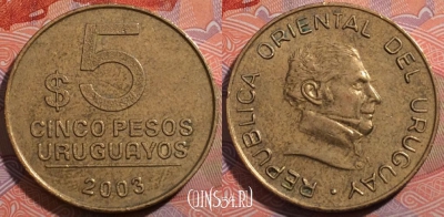 Уругвай 5 песо 2003 года, KM# 120.1, 186-063
