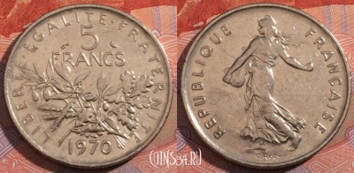 Франция 5 франков 1970 года, KM# 926a.1, 186-076