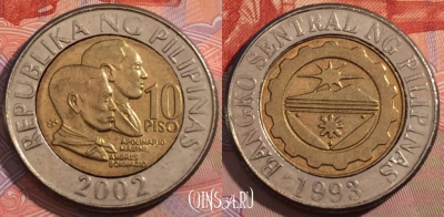 Филиппины 10 писо 2002 года, KM# 278, 186-081