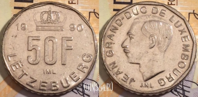 Люксембург 50 франков 1990 года, KM# 66, 186-087
