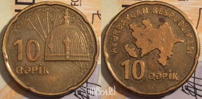 Азербайджан 10 гяпиков 2006 года, KM# 42, 186-088